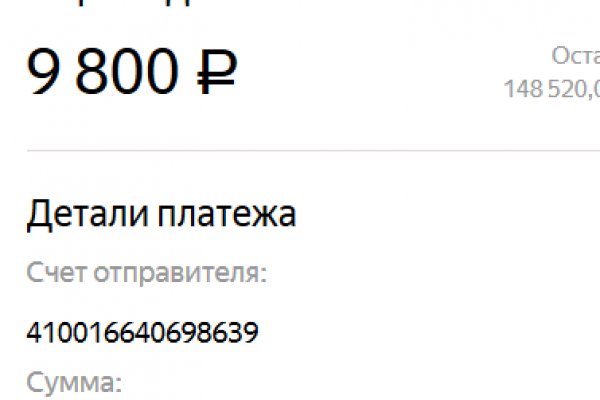 Кракен наркологический