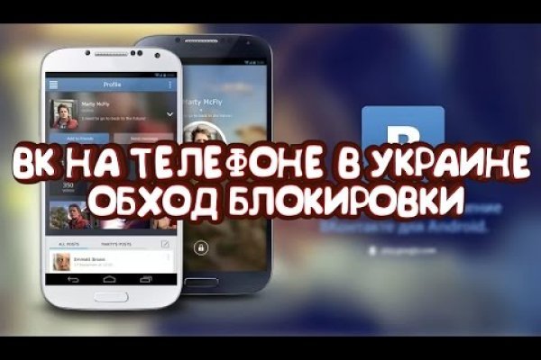 Кракен перестал работать