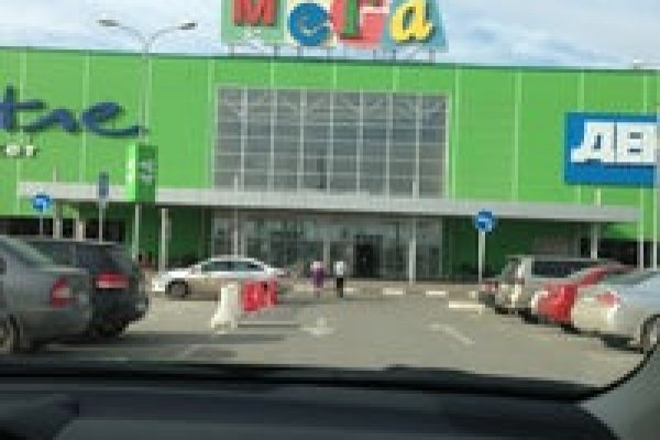 Кракен пишет пользователь не найден