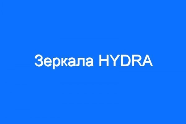 Kra39.cc Вход на сайт главная страница
