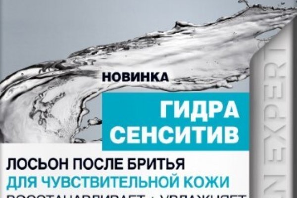 Ссылка на кракен площадка