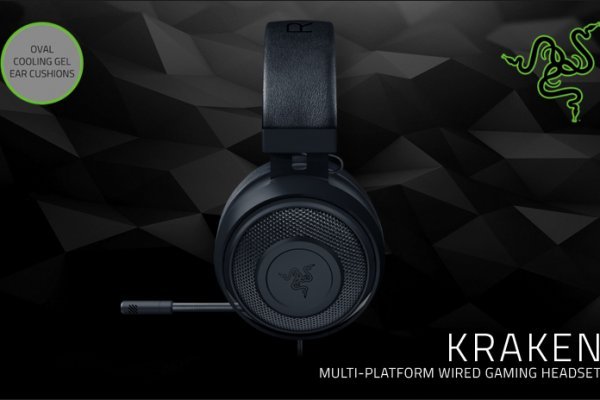 Kraken17at