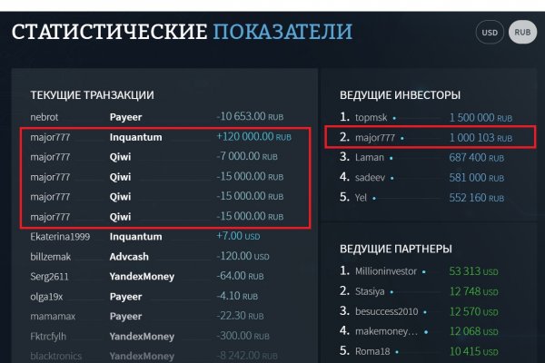 Кракен маркетплейс 2025