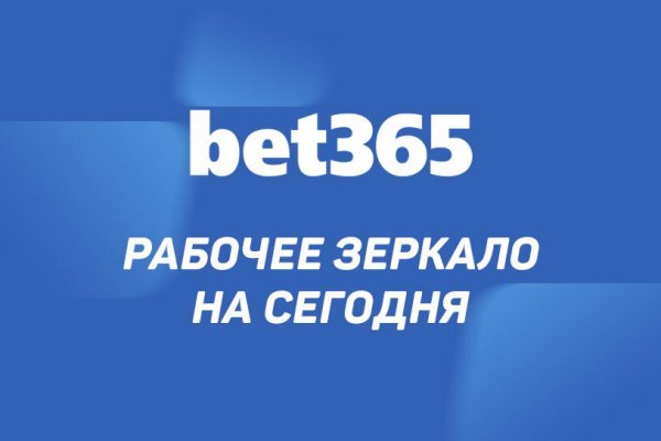 Кракен счастьеедрон