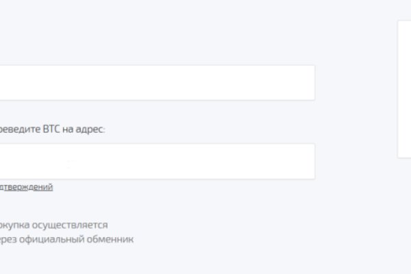 Kra43at