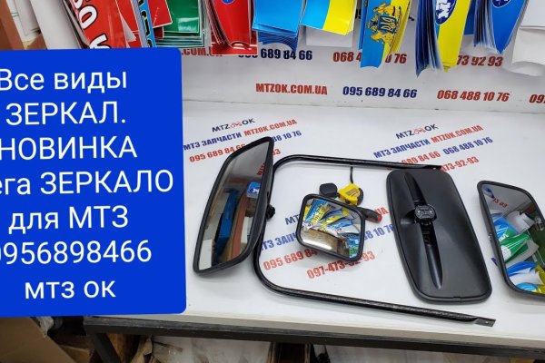 Список супернет сайтов