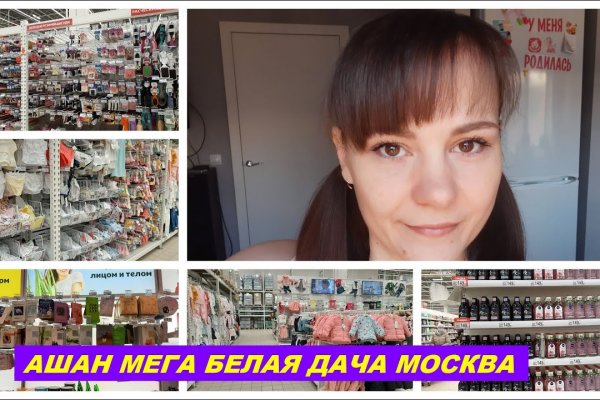 Кракен супернет в тор