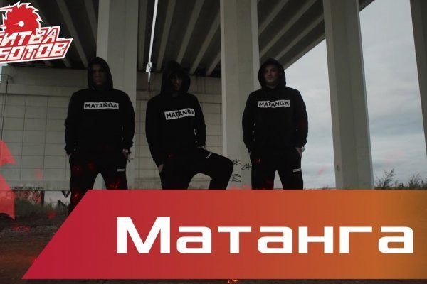 Кракен маркетплейс ссылка телеграмм