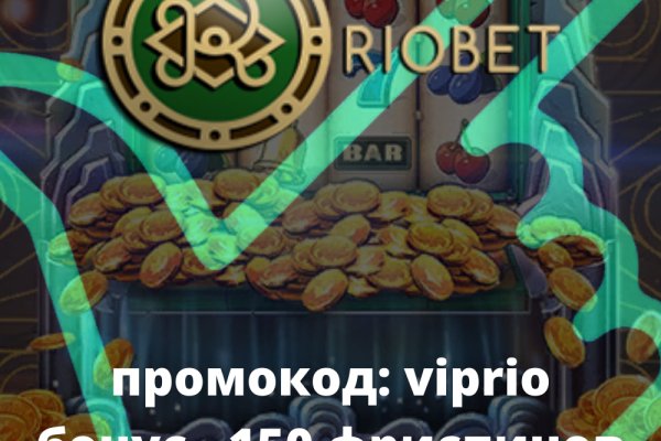 Кракен онлайн