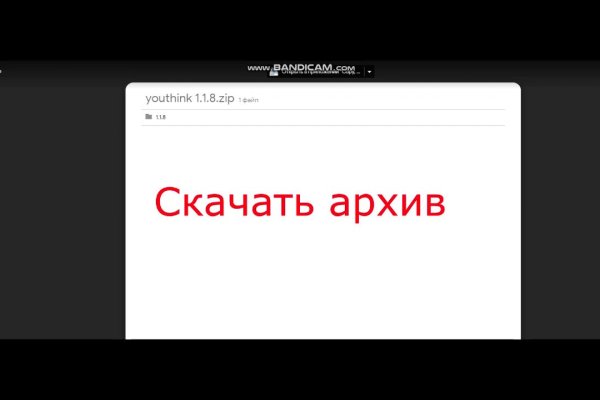 Маркетплейс кракен kraken whitenet top