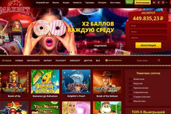 Как восстановить страницу на кракене