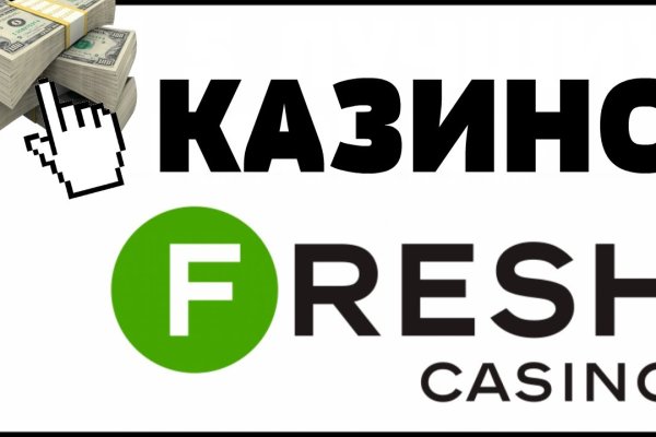 Кракен маркет зеркало