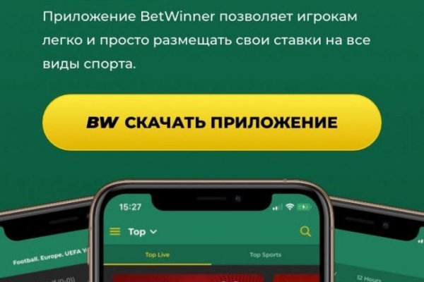 Кракен супернет что известно