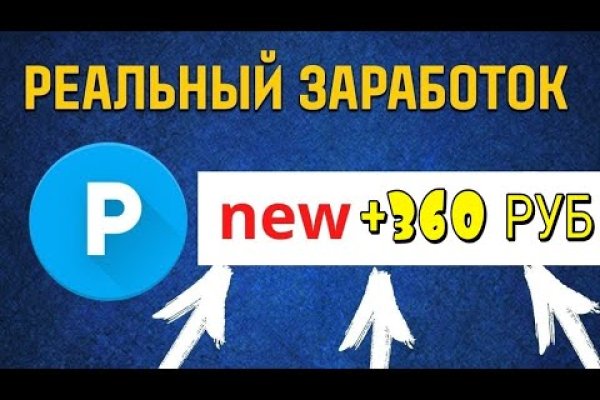 Кракен продажа наркотиков