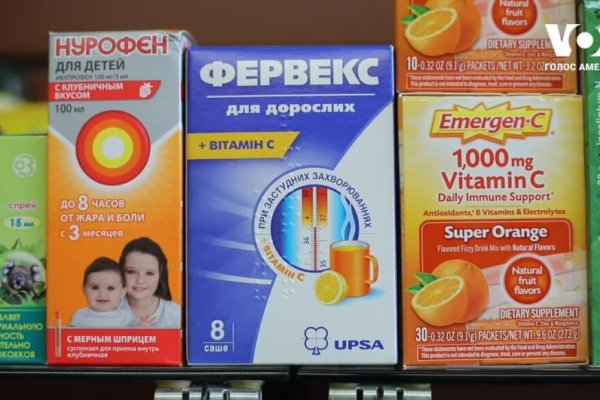 Кракен зайти зеркало
