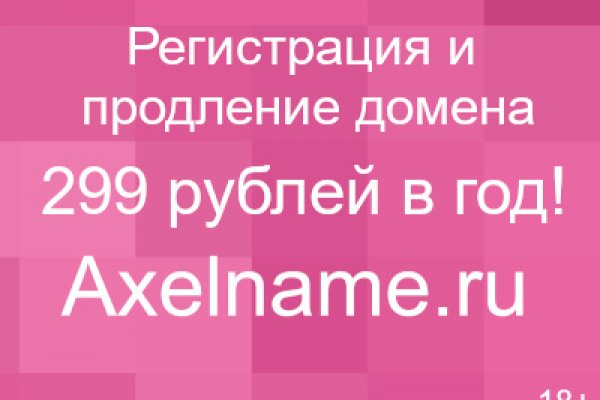 Купить счастье онлайн