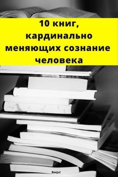 Ссылки тор браузер